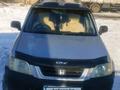 Honda CR-V 1995 годаүшін3 200 000 тг. в Алматы