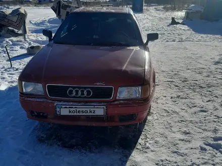 Audi 80 1992 года за 1 250 000 тг. в Жаксы – фото 11