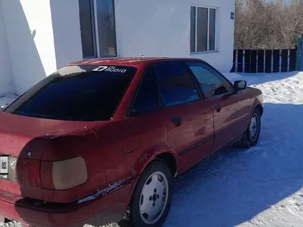 Audi 80 1992 года за 1 250 000 тг. в Жаксы – фото 13