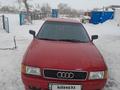 Audi 80 1992 года за 1 250 000 тг. в Жаксы