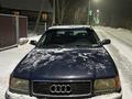 Audi 100 1992 годаүшін1 400 000 тг. в Кокшетау – фото 12