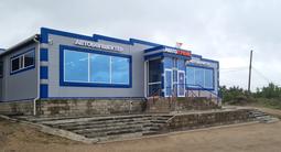 Ремкомплекты ГРМ на все авто в Кокшетау – фото 2