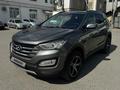 Hyundai Santa Fe 2012 годаүшін7 600 000 тг. в Костанай – фото 3