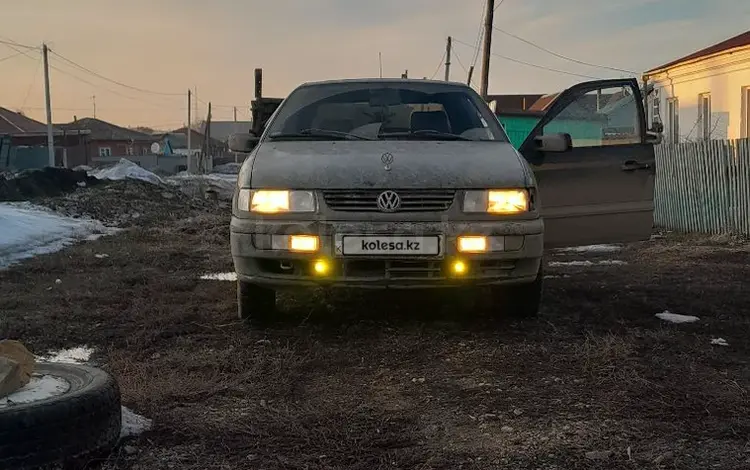 Volkswagen Passat 1993 годаүшін2 000 000 тг. в Кокшетау