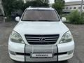 Lexus GX 470 2007 годаfor10 500 000 тг. в Семей – фото 3