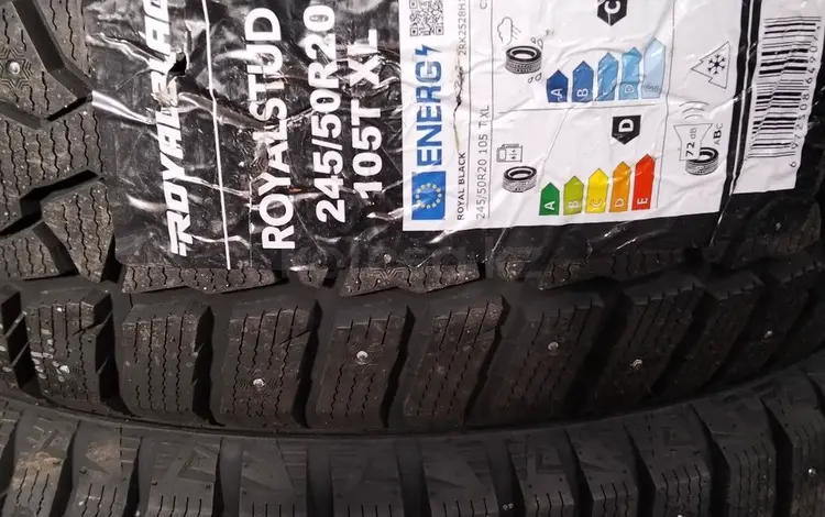 ROYAL BLACK за 47 000 тг. в Алматы