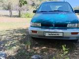 Mitsubishi Space Runner 1992 года за 1 300 000 тг. в Сарканд