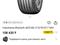 215/55R17 Yokohama BluEarh-GT за 75 000 тг. в Шымкент