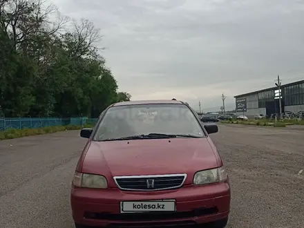 Honda Shuttle 1998 года за 3 100 000 тг. в Узынагаш – фото 12