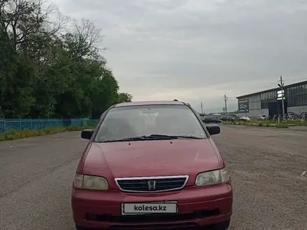 Honda Shuttle 1998 года за 3 100 000 тг. в Узынагаш