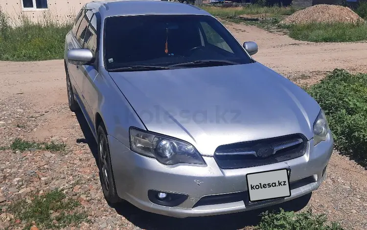 Subaru Legacy 2003 годаүшін4 100 000 тг. в Усть-Каменогорск