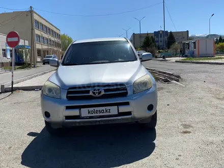 Toyota RAV4 2007 года за 7 100 000 тг. в Усть-Каменогорск