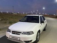 Daewoo Nexia 2012 годаүшін1 600 000 тг. в Актау