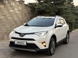Toyota RAV4 2017 года за 12 000 000 тг. в Алматы