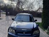 Honda CR-V 1996 года за 2 700 000 тг. в Алматы