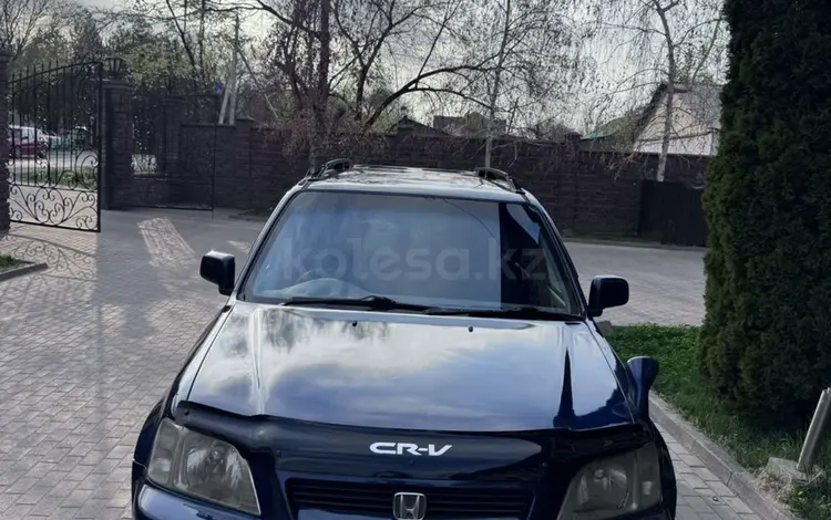 Honda CR-V 1996 года за 2 700 000 тг. в Алматы