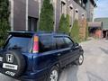 Honda CR-V 1996 года за 2 700 000 тг. в Алматы – фото 5