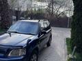 Honda CR-V 1996 года за 2 700 000 тг. в Алматы – фото 6