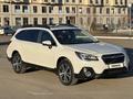 Subaru Outback 2019 года за 12 500 000 тг. в Уральск – фото 12