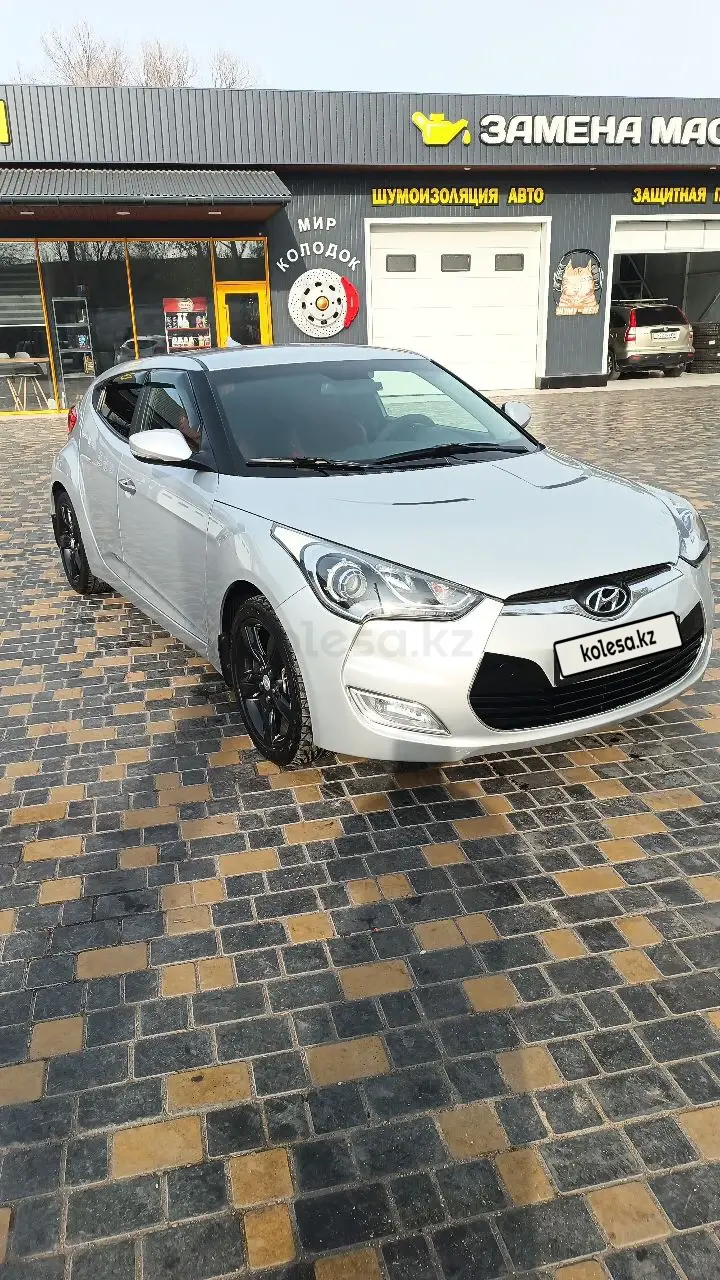 Хендай Veloster, 2013