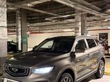 Geely Azkarra 2023 года за 7 500 000 тг. в Астана