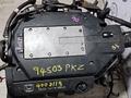Мотор на honda ДВС АКП(Двигатель на Хонда) за 280 000 тг. в Алматы – фото 3