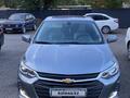 Chevrolet Onix 2023 года за 6 500 000 тг. в Атырау