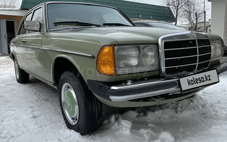 Mercedes-Benz E 230 1983 года за 3 500 000 тг. в Астана