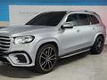 Mercedes-Benz GLS 580 4MATIC 2023 года за 40 000 000 тг. в Алматы