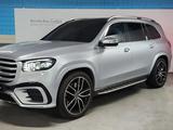 Mercedes-Benz GLS 580 4MATIC 2023 года за 40 000 000 тг. в Алматы