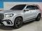 Mercedes-Benz GLS 580 4MATIC 2023 года за 40 000 000 тг. в Алматы