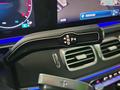 Mercedes-Benz GLS 580 4MATIC 2023 года за 40 000 000 тг. в Алматы – фото 13