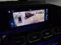 Mercedes-Benz GLS 580 4MATIC 2023 года за 40 000 000 тг. в Алматы – фото 12