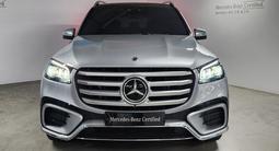 Mercedes-Benz GLS 580 4MATIC 2023 года за 40 000 000 тг. в Алматы – фото 2