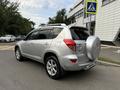 Toyota RAV4 2008 годаүшін7 950 000 тг. в Алматы – фото 4