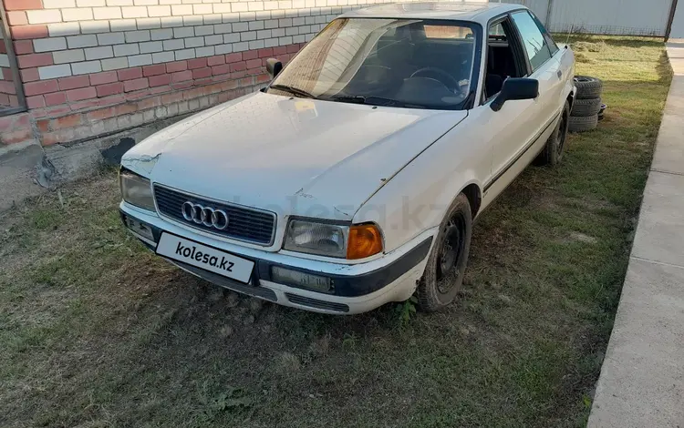 Audi 80 1992 годаүшін900 000 тг. в Уральск