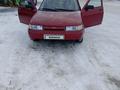 ВАЗ (Lada) 2112 2004 годаfor1 200 000 тг. в Уральск