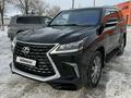 Lexus LX 570 2017 годаүшін50 500 000 тг. в Актобе