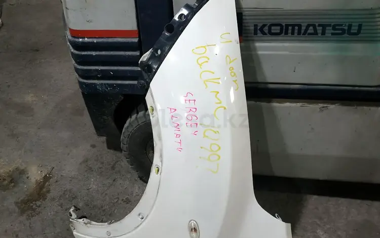 Крыло за 55 000 тг. в Алматы