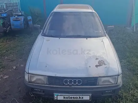 Audi 80 1988 года за 650 000 тг. в Булаево – фото 7