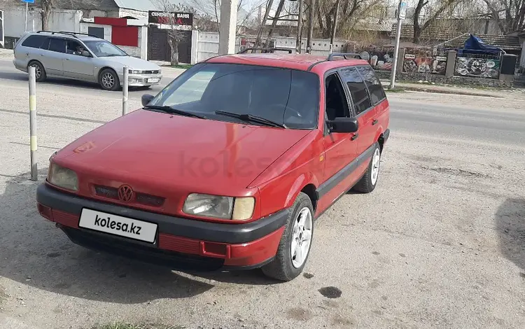 Volkswagen Passat 1991 годаfor1 600 000 тг. в Тараз