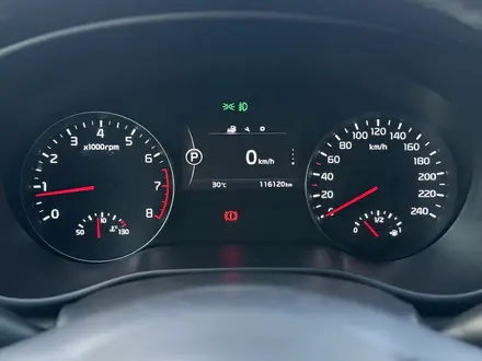 Kia Sportage 2017 года за 8 800 000 тг. в Шымкент – фото 22