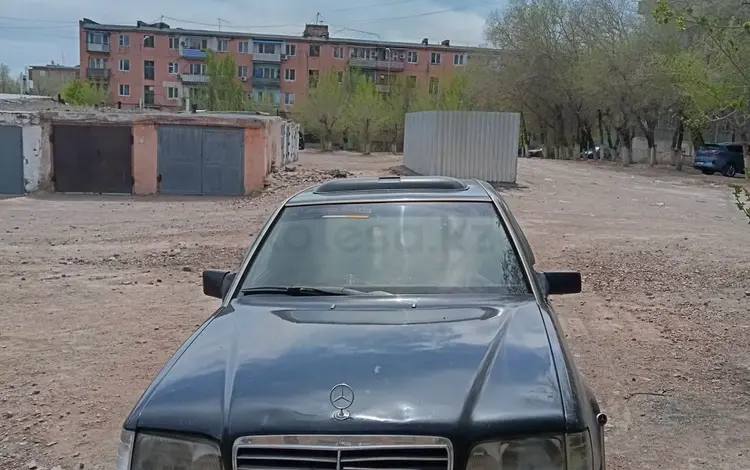 Mercedes-Benz E 220 1993 года за 2 300 000 тг. в Шахтинск
