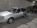 ВАЗ (Lada) Priora 2171 2012 годаfor2 600 000 тг. в Усть-Каменогорск – фото 3