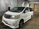 Toyota Alphard 2005 года за 4 500 000 тг. в Актобе