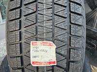 Bridgestone 285/45/22үшін900 000 тг. в Усть-Каменогорск