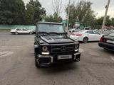 Mercedes-Benz G 500 2009 годаүшін25 000 000 тг. в Алматы