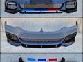 Сплиттер (Губа) для BMW G30 Дорест Рест за 40 000 тг. в Алматы – фото 3