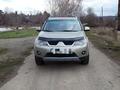 Mitsubishi Outlander 2006 года за 7 300 000 тг. в Усть-Каменогорск