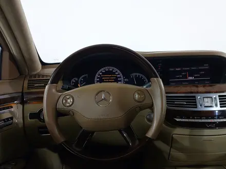 Mercedes-Benz S 600 2006 года за 5 150 000 тг. в Шымкент – фото 13